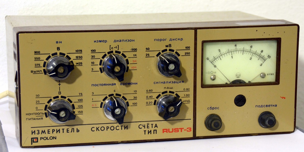 radiometr uniwersalny Polon RUST-3 dozymetr