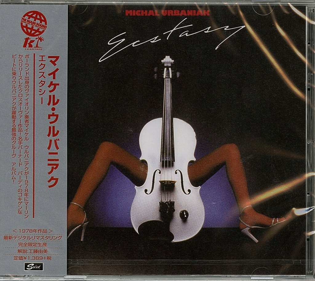 Купить CD URBANIAK Ecstasy`78 JAPAN Namyslowski уже доступен!: отзывы, фото, характеристики в интерне-магазине Aredi.ru