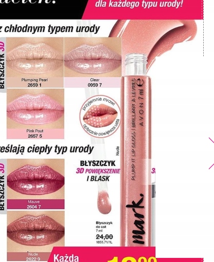 AVON błyszczyk powiększający usta nude pout