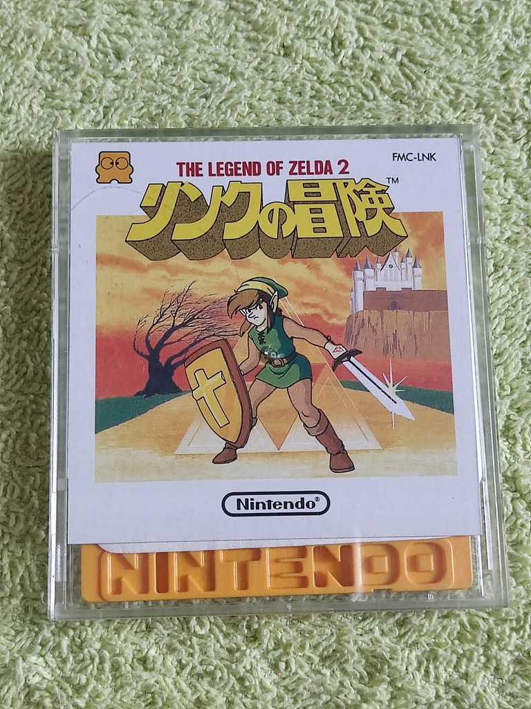 Legend od Zelda 2 na FDS/Twin Famicom