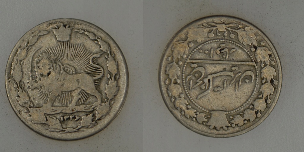 Iran - 100 Dinar 1908 rok BCM