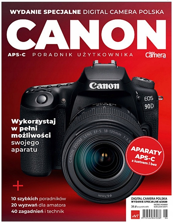 Купить Руководство пользователя камеры CANON APS-C: отзывы, фото, характеристики в интерне-магазине Aredi.ru