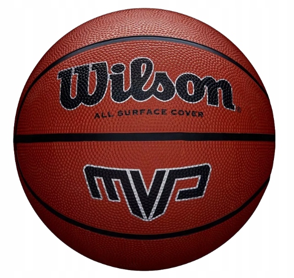 Купить WILSON MVP 295 р.7 - баскетбол: отзывы, фото, характеристики в интерне-магазине Aredi.ru