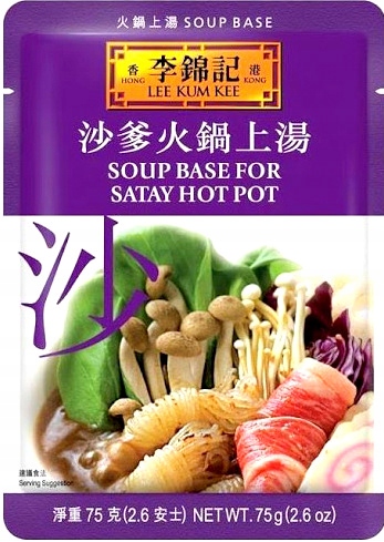 Sos Baza Do Zupy Do Hot Pota Satay Lee Kum Kee 75g