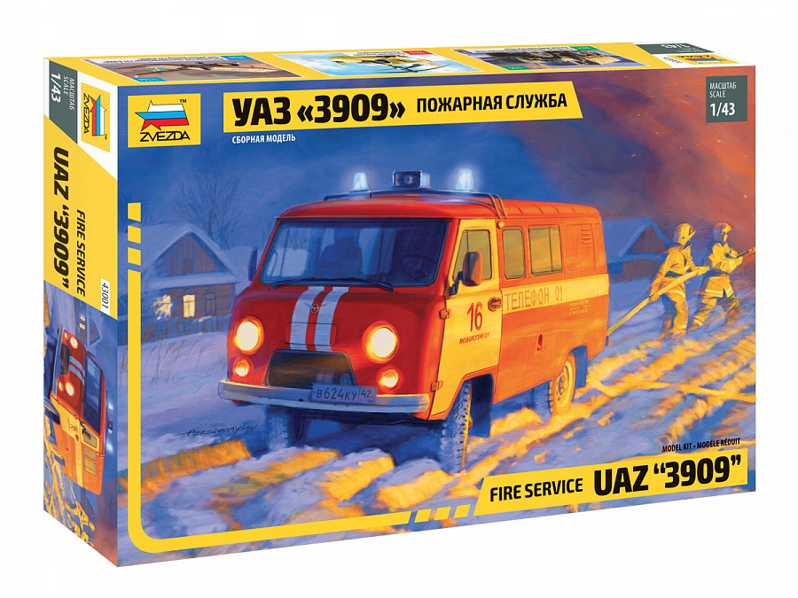 UAZ 3909 wóz strażacki model 43001 Zvezda