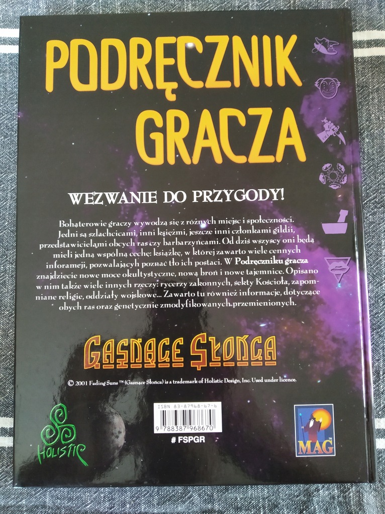 Купить Extinction of the Sun + Руководство игрока, идеальное состояние.: отзывы, фото, характеристики в интерне-магазине Aredi.ru