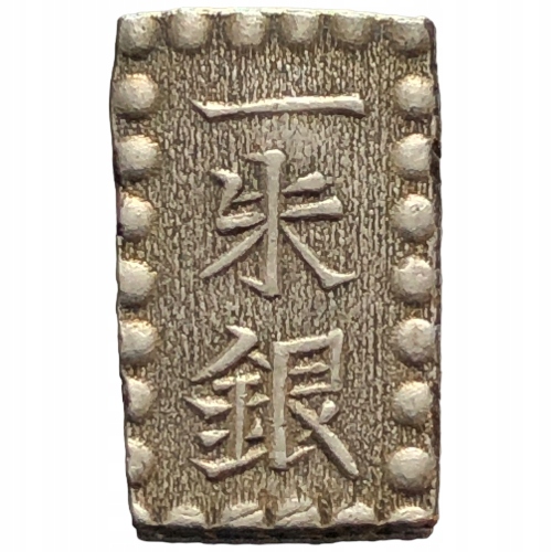 49979.Japonia, 1 shu, bez daty (1853-1865) Ag, (1,85g/9x15mm)