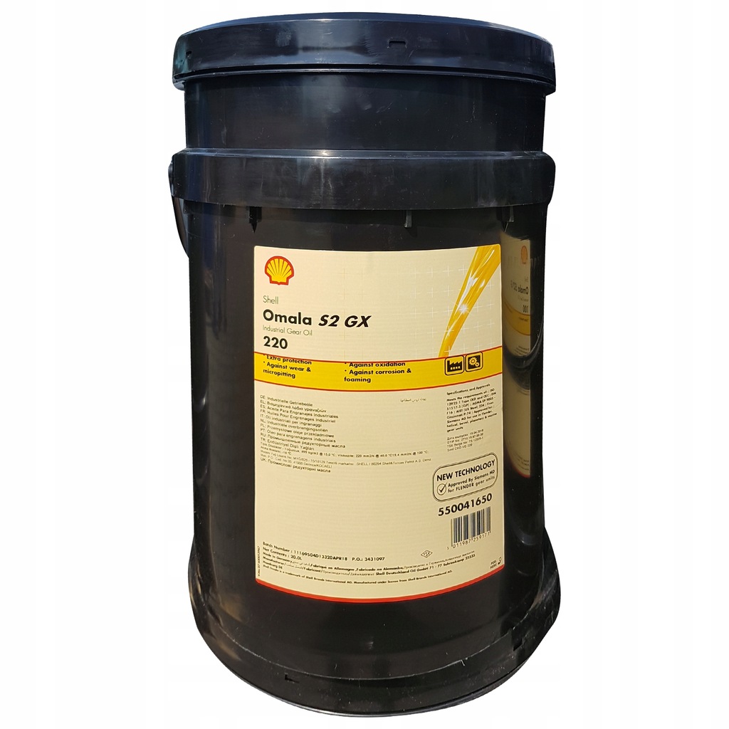 Купить ТРАНСМИССИОННОЕ МАСЛО SHELL VG 220 DIN 51517-3 CLP 20 л: отзывы ...