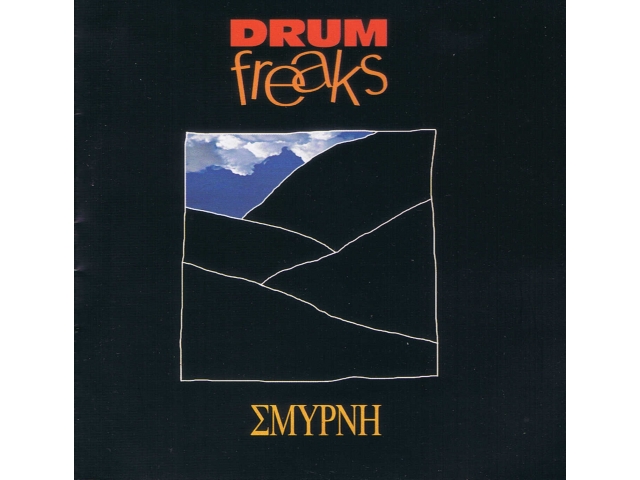 DRUM FREAKS & Wallis Buchanan - SMYRNA