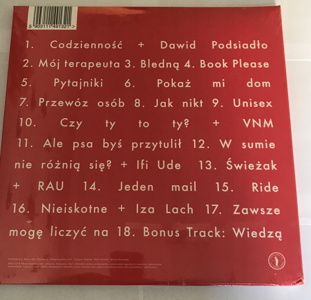 Купить ЭТОТ ТИП MES ALA 3LP НОВАЯ ФОЛЬГА 1/500: отзывы, фото, характеристики в интерне-магазине Aredi.ru