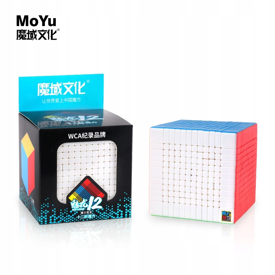 MoYu Meilong Magic Cube stickerless 2x2 3x3 4x4 5x5 6x6 7x7 8x8 9x9 10x10