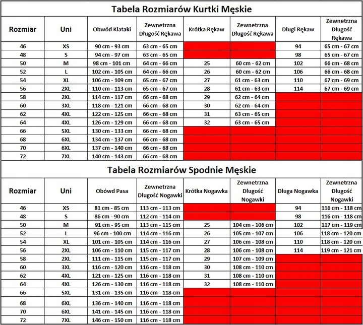 Купить Кожаный мотоциклетный костюм Held Race-Evo: отзывы, фото, характеристики в интерне-магазине Aredi.ru