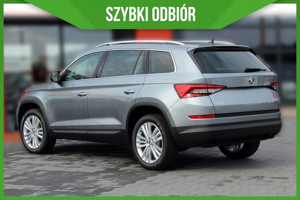 Купить Skoda Kodiaq 2.0 TSI 4x4 DSG «Стиль»: отзывы, фото, характеристики в интерне-магазине Aredi.ru