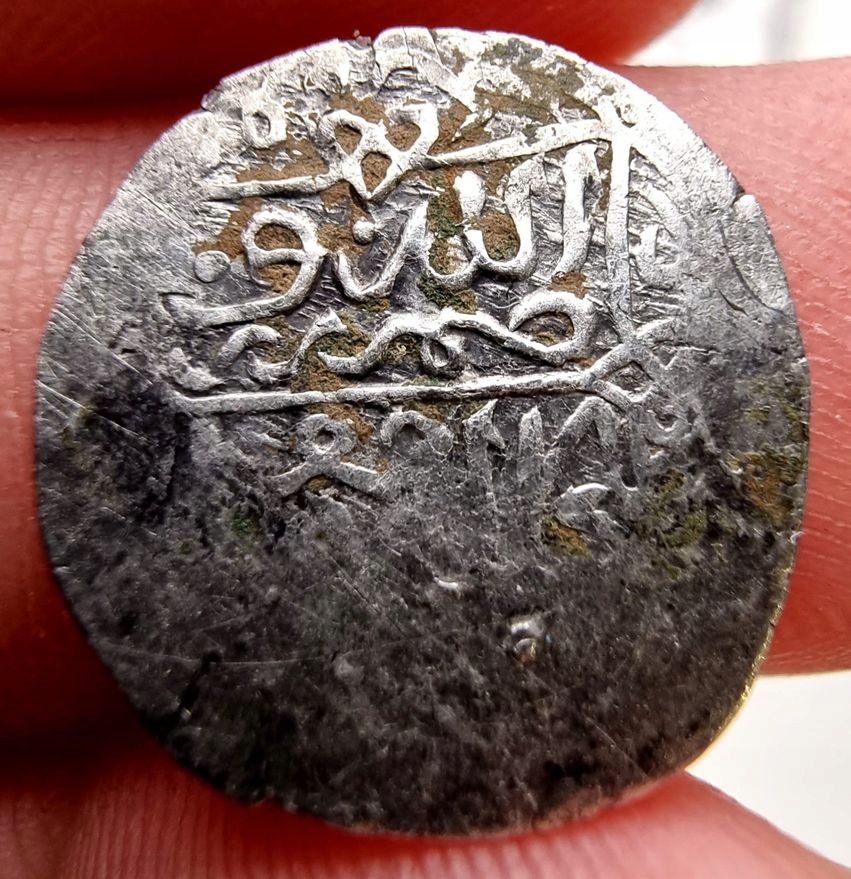 NumisMATI 600 Islam do id 0.77g/17mm srebro