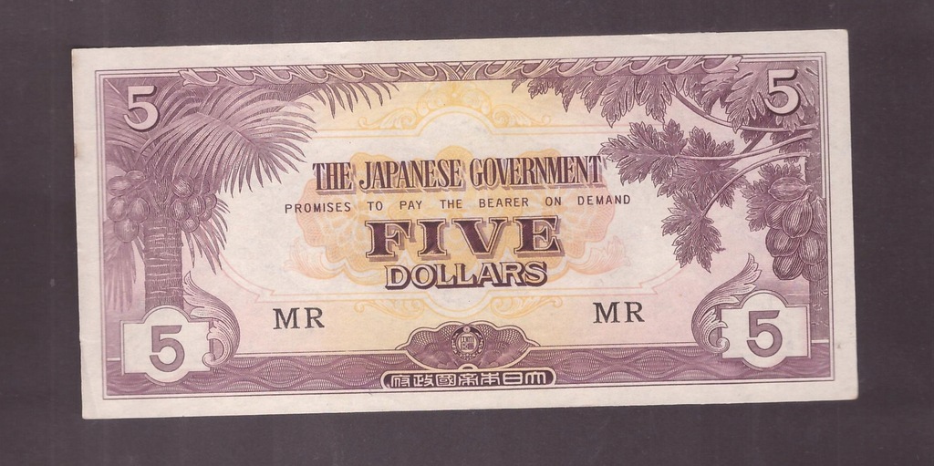 Japonia - Okupacja Malaya - banknot - 5 Dollar 1942 rok