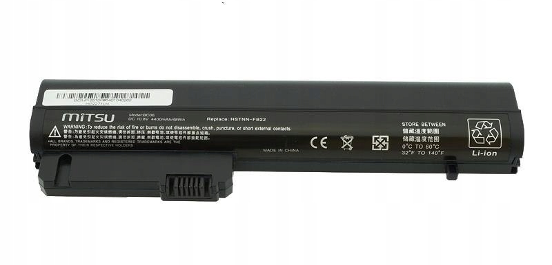 Bateria do laptopa MITSU BC/HP-2510P (48 Wh; do la