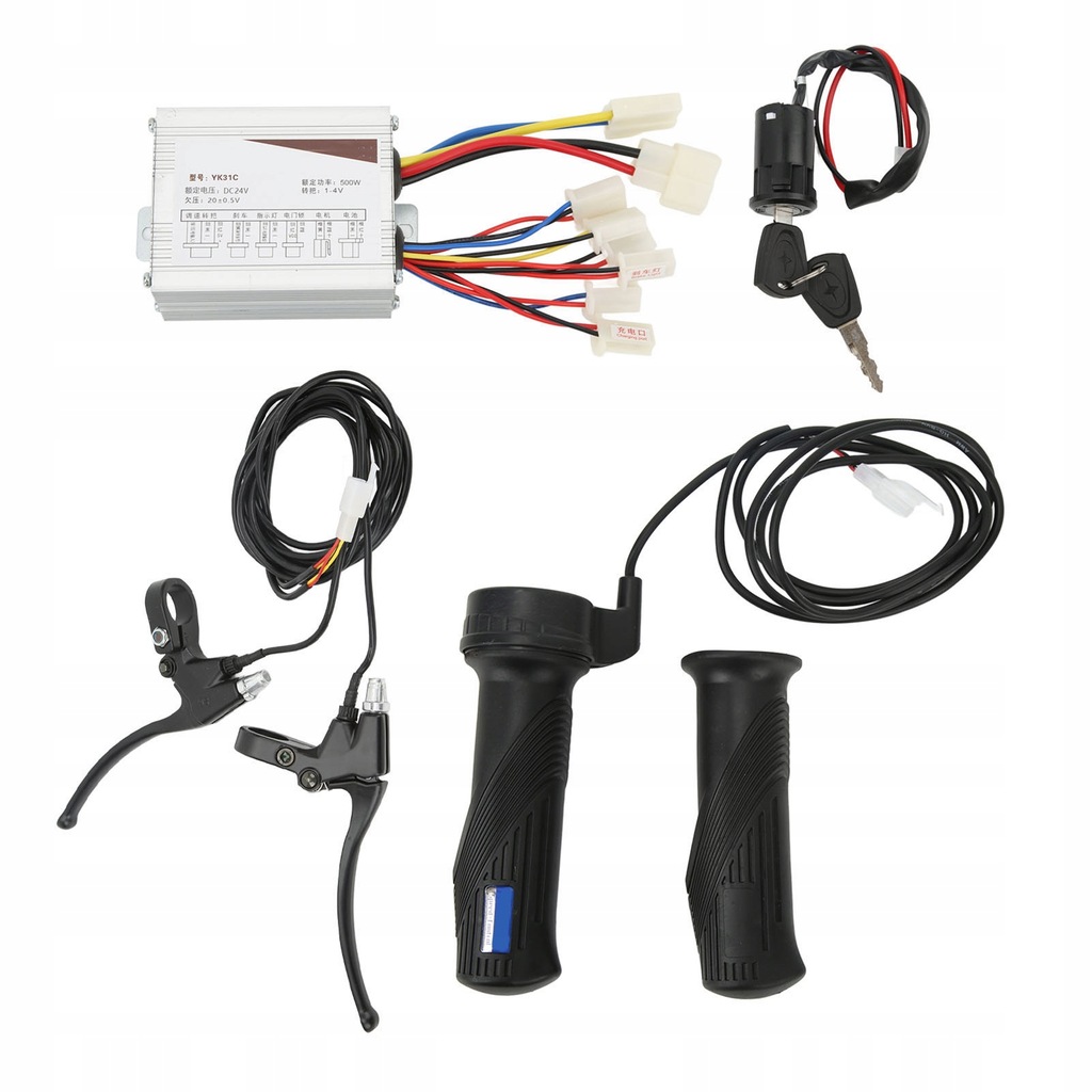 24V 500W ZESTAW KONTROLERA SILNIKA SZCZOTKOWEGO