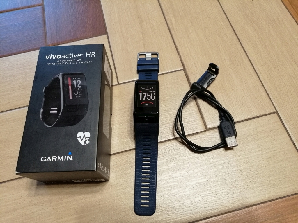 Zegarek Sportowy GPS GARMIN vivoactive HR