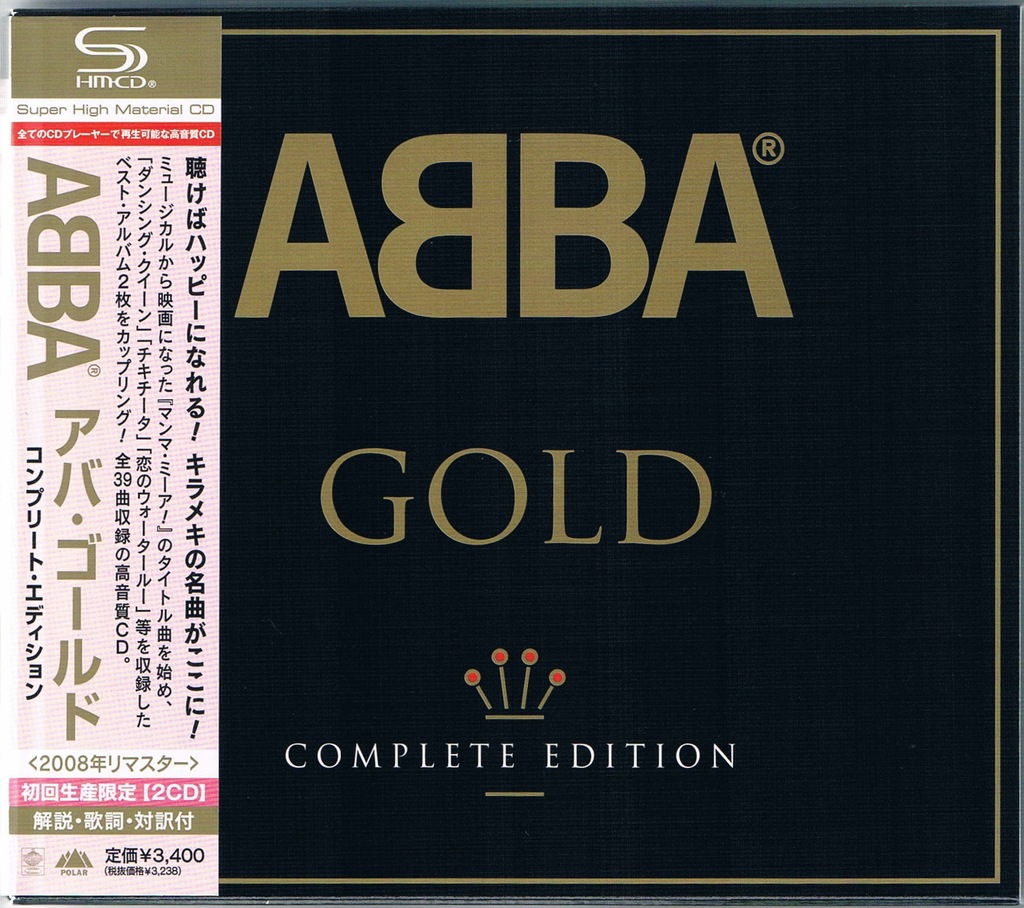 ABBA - GOLD Complete Edition (Japan 2xSHM-CD Ltd.)