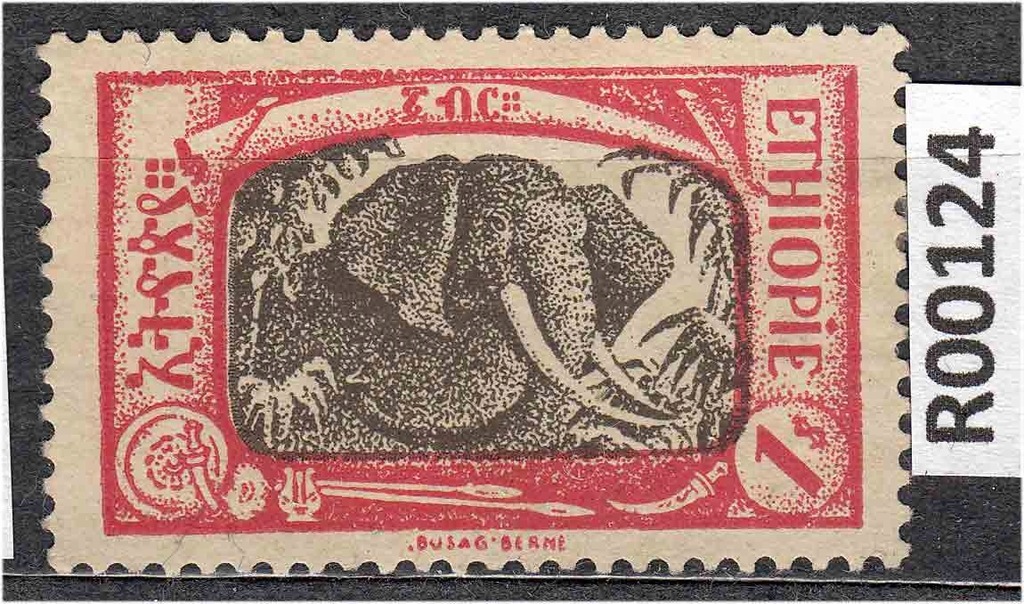 R00124 - Kolonie włoskie - ETHIOPIE, 1 $, z 1919