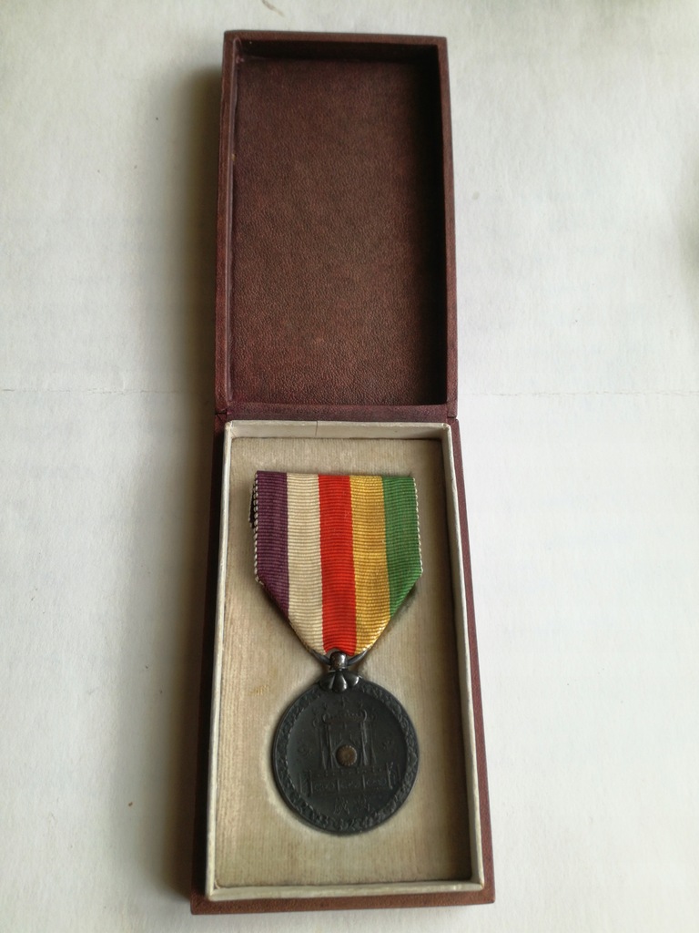 Nippon Emperor Hirohito 1928 Medal - Japonia