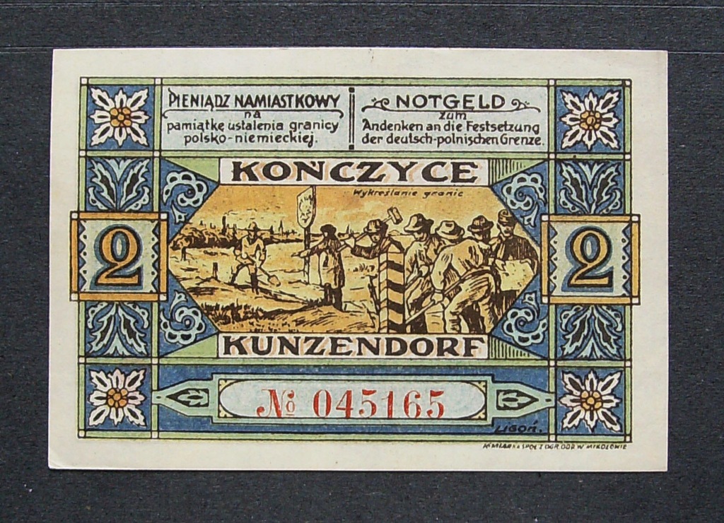 2 marki Kończyce 1922 NR 045165 ( na pamiątkę powstania )