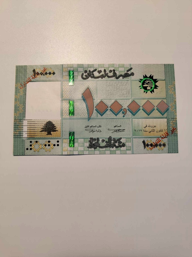 Liban - 100000 Livres - SPECIMEN - UNC