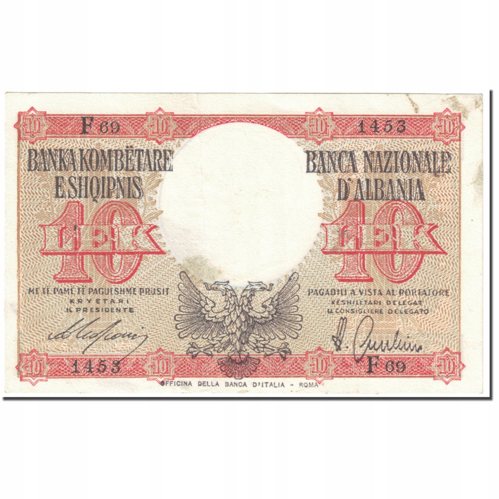 Banknot, Albania, 10 Lek, 1940, Undated (1940), KM