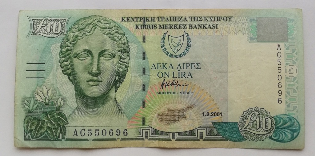Cypr 10 funtów 2001
