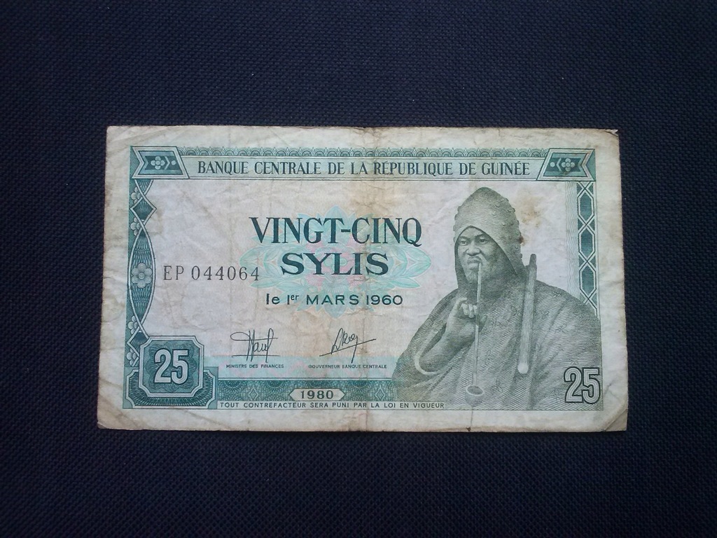 25 Sylis Gwinea 1980 r.