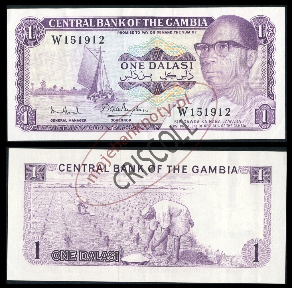 Gambia 1 dalasi 1971r. P-4g XF- ( 2- )