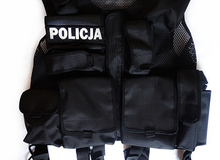 Купить Тактический жилет - Police, отличное качество, размер XL.: отзывы, фото, характеристики в интерне-магазине Aredi.ru