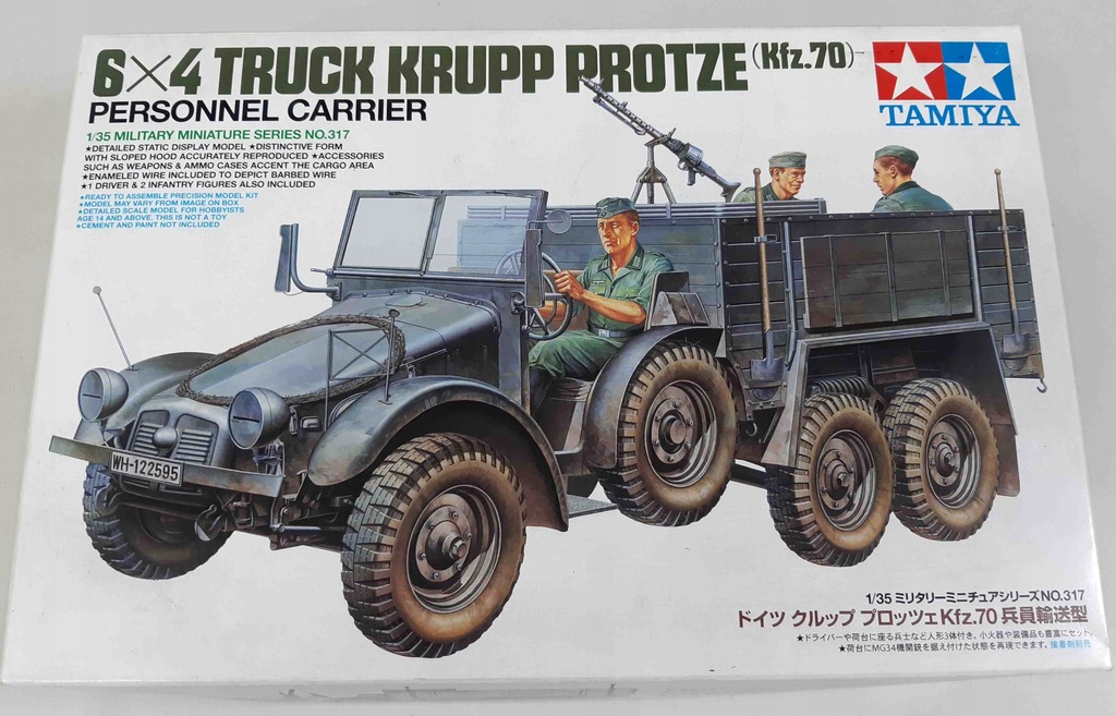 Krupp Protze (Kfz.70) Tamiya 35317 1/35