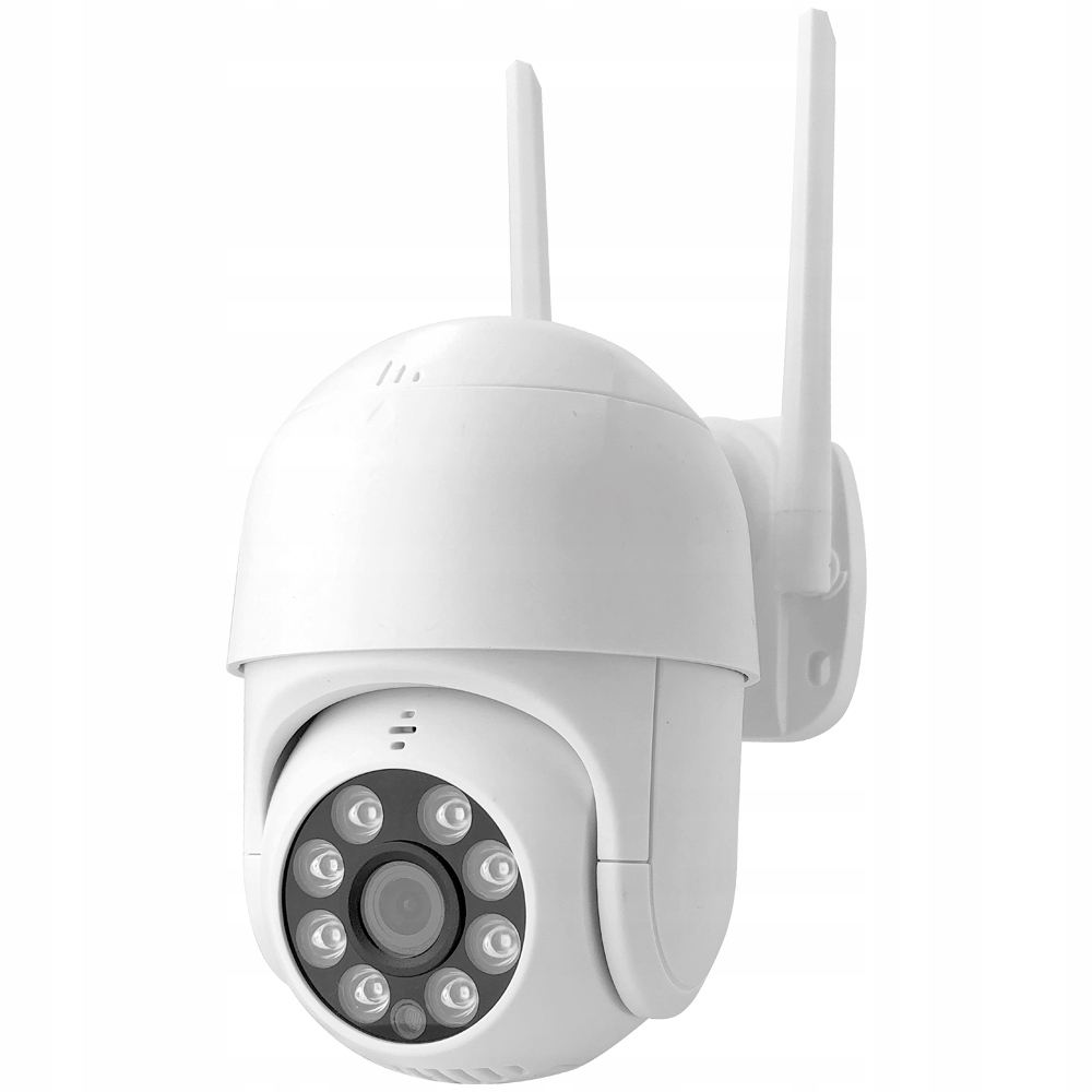 Купить Уличная Wi-Fi камера 2MPx FULL HD: отзывы, фото и характеристики ...