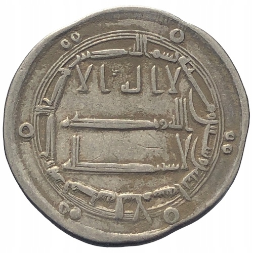 T. 63196. Islam - Abbasydzi - al-Mahdi - dirham!