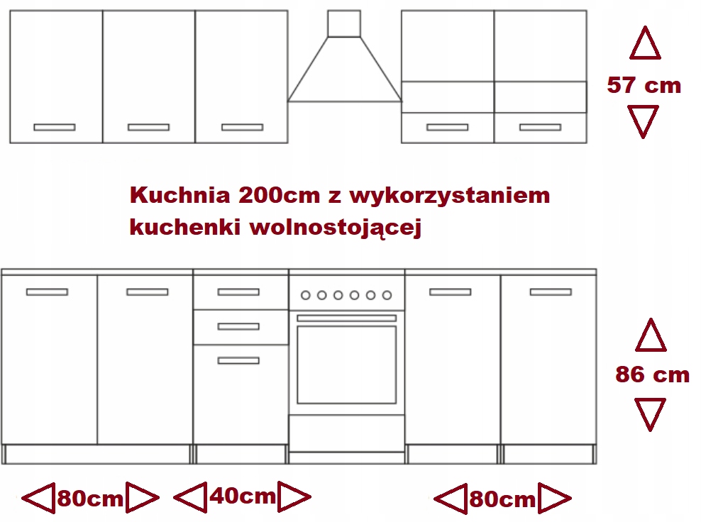 Купить Нижний кухонный шкаф 80 лак и столешница объединяются: отзывы, фото, характеристики в интерне-магазине Aredi.ru