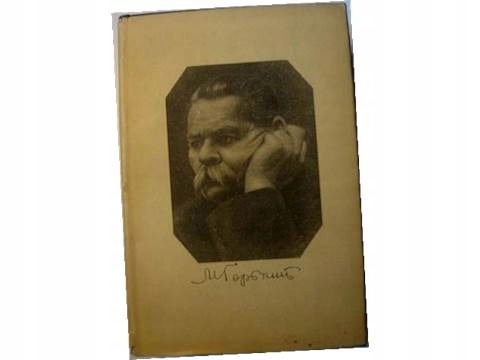 Rasskazy . Stichi 1895 - 1896 Tom 2 - Gorkij