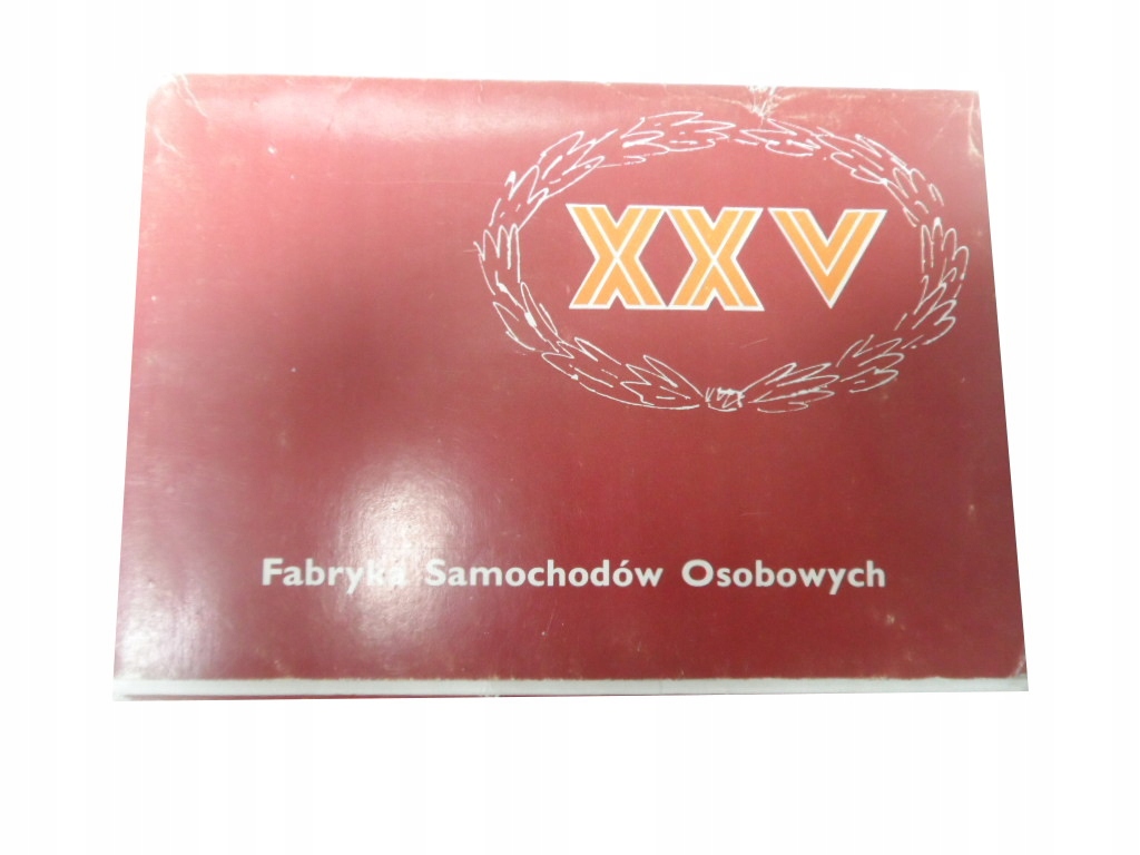 Fabryka samochodów osobowych XXV Pocztówki