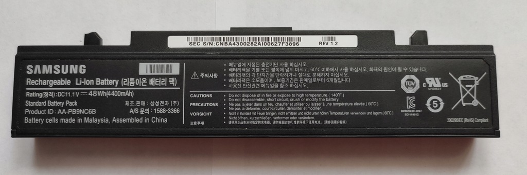 Bateria Samsung AA-PB9NC6B AA-PB9NS6B 300E5A fv23
