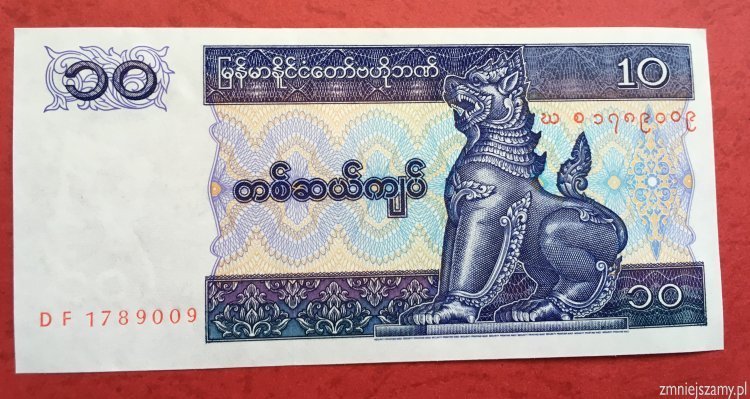 Myanmar - 10 kyats prosto z paczki bankowej WOŚP