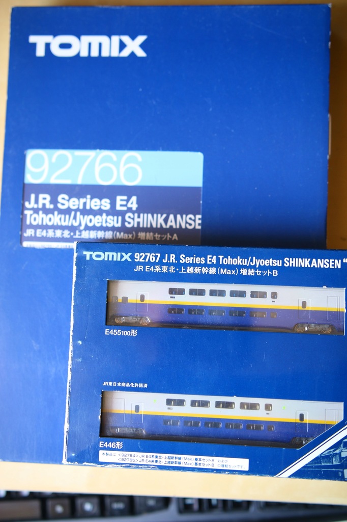 コレクション TOMX 92766 TOMIX 92766 + 92767 Shinkansen cały zestaw kołowy