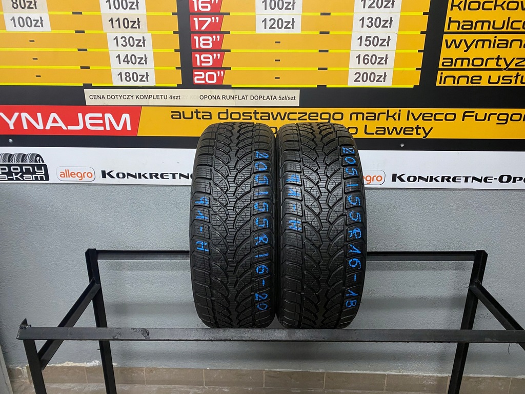 205/55/16 91H BRIDGESTONE BLIZZAK LM-32 2020/19R