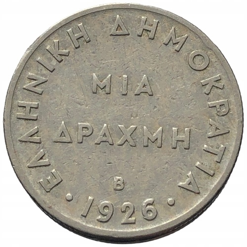 63462. Grecja - 1 drachma - 1926r.