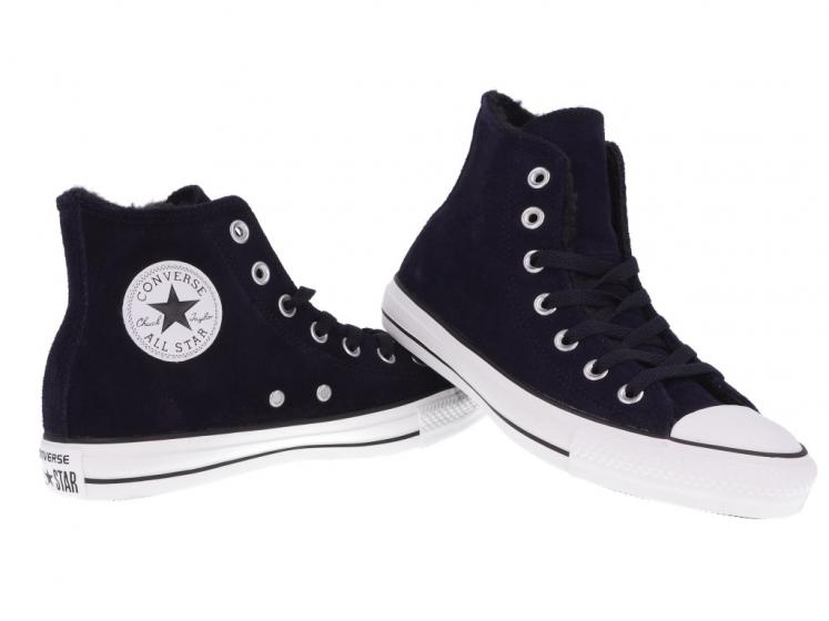 BUTY CONVERSE HI CT FUTERKO SKÓRA ROZMIAR 37,5