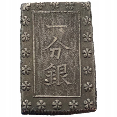 42963. Japonia, 1 Bu w srebrze bez daty (1859-1868 AD), (8,82g/15,5x23mm)