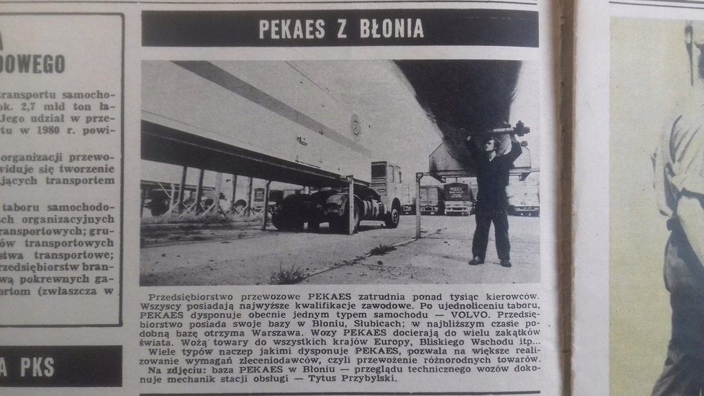 BŁONIE / BAZA PEKAES W BŁONIU / Motor 1976