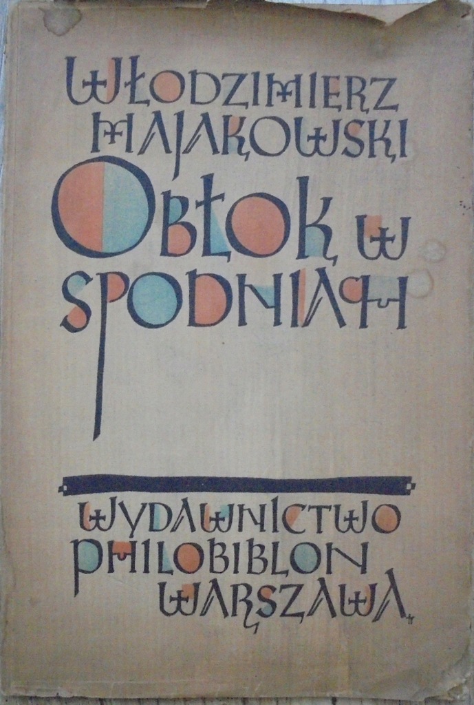 Włodzimierz Majakowski Obłok w spodniach Czycholt