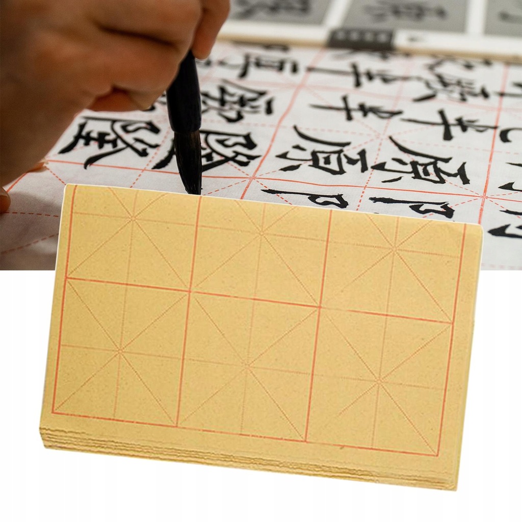 Rice Paper with Grids Chinese Art Paper Chinese 7cm 15 Grids 50Pcs