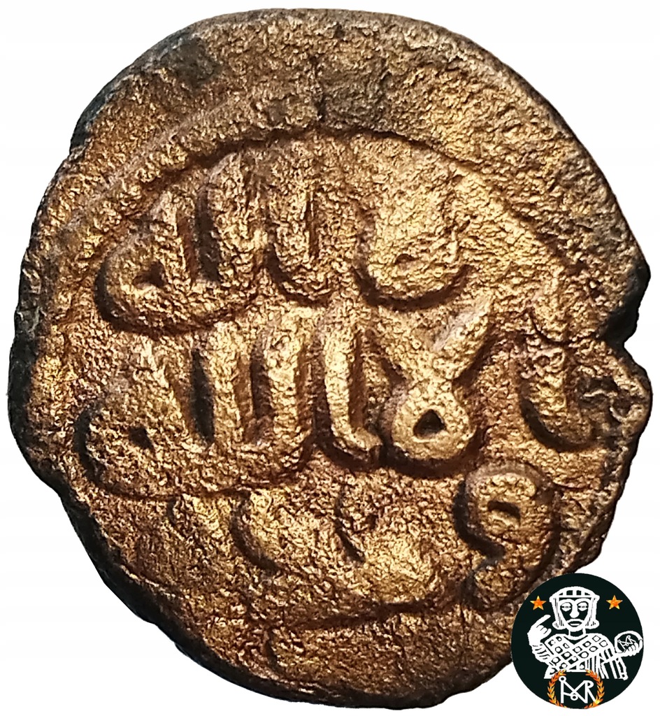 Islam/Umajjadzi: al-Malik - Marwan II. (696-750) Fals (Waluta)