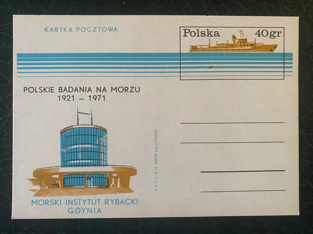 Polska Całostka 1971r Polskie Badania Na Morzu